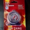 20250725_101308 Oven thermometer