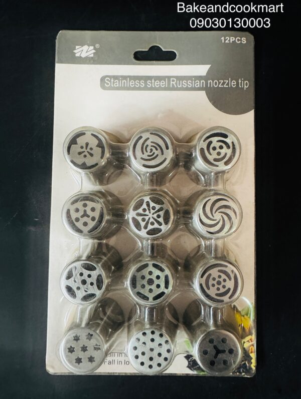 IMG_2247 Stainless Nozzle