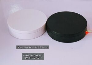 Mini Electric Turntable