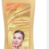 Extract Gold Lotion