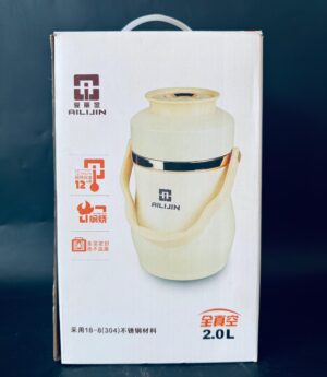 AiliJin Food warmer 2L
