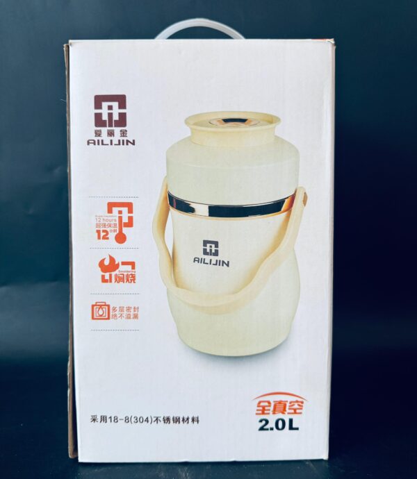 AiliJin Food warmer 2L