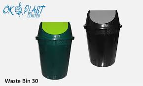 IMG_7509 Swing Dustbin